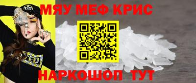 Альфа ПВП Бузулук