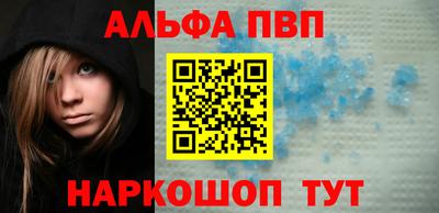a pvp Бугуруслан