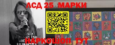 Альфа ПВП Бузулук