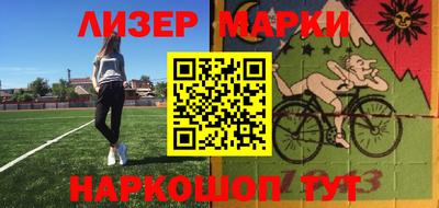 PSILOCYBIN Будённовск