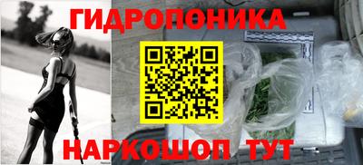 Альфа ПВП Бузулук