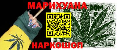 PSILOCYBIN Будённовск