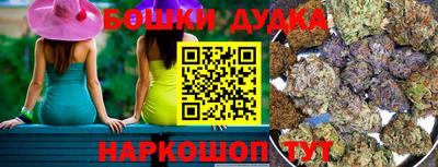 PSILOCYBIN Будённовск
