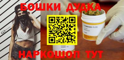 Альфа ПВП Бузулук