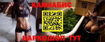 Альфа ПВП Бузулук