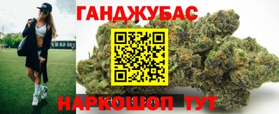 Альфа ПВП Бузулук