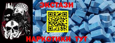 a pvp Бугуруслан