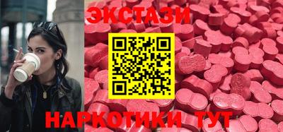 a pvp Бугуруслан