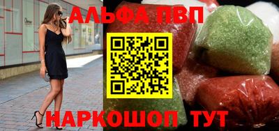 PSILOCYBIN Будённовск