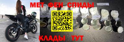 Альфа ПВП Бузулук