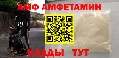 гидропоника Донской