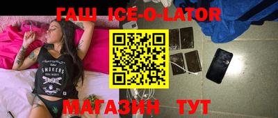 PSILOCYBIN Будённовск