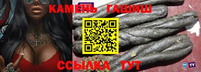 PSILOCYBIN Будённовск