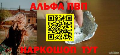 a pvp Бугуруслан