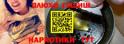 a pvp Бугуруслан
