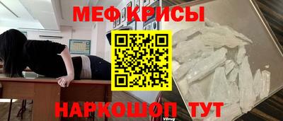 PSILOCYBIN Будённовск