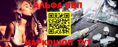 таблы Дубна