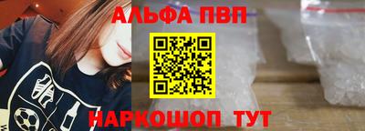 a pvp Бугуруслан