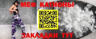 Альфа ПВП Бузулук